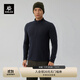 KAILAS凱樂(lè )石美利奴羊毛速干衣男戶(hù)外保暖透氣運動(dòng)打底立領(lǐng)長(cháng)袖T恤 玄青黑 M