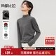 尚都比拉紅色半高領(lǐng)針織衫女秋冬內搭打底衫高級感保暖長(cháng)袖上衣 深灰色 M 