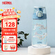 膳魔師（THERMOS）兒童水杯夏季直飲杯大容量出行杯帶提手便攜運動杯學生杯上學TCSK