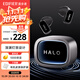 漫步者（EDIFIER）Halo Buds 深淵賽博潮玩耳機 半入耳式藍牙耳機 RGB燈效 長(cháng)續航低延遲 適用蘋(píng)果華為小米 破界黑