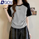 DGOV正肩短袖t恤女2025新款夏季設計感小眾收腰抽繩顯瘦插肩短款上衣 灰色撞黑色 L 建議106-120斤