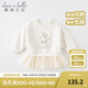 戴維貝拉（DAVE＆BELLA）童裝女兒童裙子春秋小童衣服公主裙女童連衣裙幼兒衣服新款童裙 白色 90 cm（建議身高80-90cm）