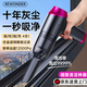 REWONDER【全網(wǎng)熱銷(xiāo)70萬(wàn)+】車(chē)載吸塵器大吸力鉛筆手持吸塵器無(wú)線(xiàn)小型桌面吸塵器大功率長(cháng)續航吸吹一體