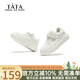 他她（TATA）童鞋女童運(yùn)動(dòng)鞋春夏款兒童鞋男童百搭小白鞋軟底低幫透氣休閑板鞋 TT4346米色 26碼 適合腳長15.9cm