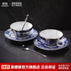 景德鎮陶瓷釉上深林物語(yǔ)歐式咖啡杯高顏值杯碟套裝禮盒裝禮物節日送禮 深林物語(yǔ)咖啡對杯 250ml