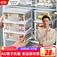 佳幫手冰箱保鮮盒食品級抗菌收納盒密封水果蔬菜冷凍盒2500ml3只裝