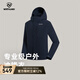 諾詩(shī)蘭男士沖鋒衣露營(yíng)登山防水防潑防風(fēng)戶(hù)外徒步單沖外套男