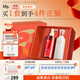 hfp美白水乳護膚品套裝禮盒煙酰胺大白瓶補水保濕淡斑提亮生日禮物女