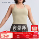 MAIA ACTIVE自帶杯 免穿BRA休閑日常交叉肩帶背心健身運動(dòng)文胸瑜伽內衣女 苔蘚綠(及腰款) M