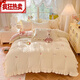 南極人（Nanjiren）加厚牛奶絨刺繡床裙款四件套 ins風(fēng)可裸睡單雙人簡(jiǎn)約被單床品套件 草莓-奶白粉 床單款 1.2m三件套被套150*200cm