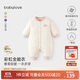 babylove【彩虹全能衣】嬰兒連體衣秋冬寶寶恒溫薄夾棉羊毛保暖哈衣爬服