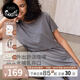 nest designs孕產(chǎn)婦家居服女士哺乳衣短袖孕婦裝產(chǎn)后哺乳上衣夏季T恤 哺乳上衣-炭筆灰 M