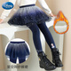 迪士尼愛(ài)莎女童打底褲裙褲假兩件秋冬款兒童褲子女孩SP97745 藏青130