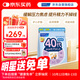 FANCL HealthScience男士復合維生素男性40+每日營(yíng)養包30日量VBVC礦物質(zhì)海外進(jìn)口
