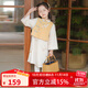 旗鉑旗袍女童春秋2025新款兒童漢服超仙古風(fēng)古裝小女孩民國風(fēng)旗袍 桂葉 旗袍+馬甲 100