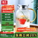 富光玻璃杯耐熱玻璃涼水壺錘紋帶把手大容量家用杯花茶杯子茶壺冷水壺