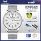 路易爵倫大數字中老年情侶男士腕表老人手表夜光石英鋼帶防水送爸媽好禮物 男銀白彈簧+表盒+電池+皮表帶