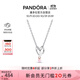 潘多拉（PANDORA）摯愛之心項(xiàng)鏈套裝粉色合成歐泊簡約母愛感恩生日禮物送女友