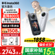 Insta360影石【曬單有禮】X5全景運(yùn)動(dòng)相機(jī)8K高清instax360x5防抖防水手持口袋攝像Vlog摩托車騎行滑雪潛水 【標(biāo)準(zhǔn)套裝】 皓月白【標(biāo)配無內(nèi)存卡】 官方標(biāo)配