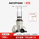 愛(ài)樂(lè )壓（AEROPRESS）【雙11搶購】GO PLUS便攜咖啡機車(chē)載手壓濃縮萃取咖啡機手沖壺 奶油白咖啡機（含50張濾紙） 單咖啡機