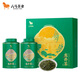 八馬茶業(yè)綠茶千祥 龍井明前一級160g 禮盒裝茶葉節送禮