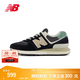 NEW BALANCE NB574LG官方休閑鞋男鞋女鞋夏季透氣情侶復古百搭透氣運動(dòng)鞋 黑色/深灰色 U574LGFB 41.5 (腳長(cháng)26cm)尺碼詳詢(xún)客服