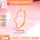 金至尊（3D-GOLD)黃金戒指女磨砂水波紋活口999足金送女朋友老婆生日禮物計價(jià) 金重1.02克（配珠寶禮盒）
