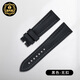 福天晟適配寶珀五十尋噚表帶男士原裝5100/5000防水尼龍帆布手表帶23mm 黑色-無(wú)扣 23mm