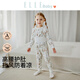 ELLE BABY兒童秋衣秋褲男女童保暖內衣高腰護肚A類(lèi)純棉套裝草莓園110