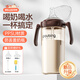 bellesion翻蓋吸管奶瓶1-3歲6個(gè)月以上大寶寶ppsu喝奶喝水鴨嘴學(xué)飲杯直飲杯 棕【一瓶三用】贈奶嘴+鴨嘴 330ml