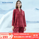 舒雅女士翻領(lǐng)開(kāi)衫加厚超柔絨輕盈睡衣長(cháng)袖長(cháng)褲家居服套裝E1/23760H 深紅 L
