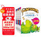 兒童百問百答系列（1-5）·我的第一本科學(xué)漫畫書中國少年兒童百科全書小學(xué)生課外書籍  