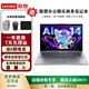聯(lián)想（Thinkpad) 二手筆記本電腦14/15.6英寸輕薄商務(wù)辦公 i3 i5 娛樂網(wǎng)課學(xué)習(xí)游戲設(shè)計 1】聯(lián)想雙核intel/4+120G 固態(tài) 限量 聯(lián)想現(xiàn)貨速發(fā) 9成新