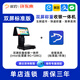 銀豹收銀稱(chēng)重一體機水果蔬菜生鮮超市便利店AI智能識別電子秤熟食麻辣燙帶稱(chēng)重掃碼收銀系統管理一體機 許東來(lái)雙屏+銀豹標準版收銀系統