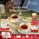 Wedgwood[11.11保價(jià)]歡愉假日樹(shù)莓2杯2碟咖啡杯碟精致茶杯碟高顏值下午茶 歡愉假日樹(shù)莓2杯2碟