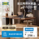 宜家（IKEA）IDASEN伊朵森可升降辦公桌家用電腦桌書(shū)桌學(xué)習桌電競桌 褐色/深灰色160x80cm