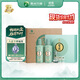 習酒 醇鉆禮盒 醬香型白酒 53度 500ml*2瓶*3盒 禮盒整箱裝
