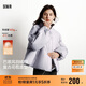 森馬（Semir）羽絨服女插肩袖可脫卸毛領(lǐng)2025冬季oversize花苞外套109725113017