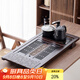 唐豐黑檀木大茶盤(pán)功夫茶具套裝家用客廳懶人泡茶神器自動(dòng)燒水壺整套 黑檀祥云茶盤(pán)+墨客電熱爐