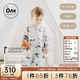 OAK FAMILY嬰兒隔臟睡袋分腿紗布夏季款小寶寶四季通用防驚跳 [春款可拆袖]胖達熊 24~26℃ 80碼（建議身高70~85cm）