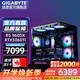 技嘉RX9060XT三風(fēng)扇/5060Ti/7650GRE/AMD銳龍5 9600X/9500F電競DIY游戲直播設計海景房臺式電腦主機 六：銳龍5 9600X丨RTX5060Ti