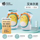 貝肽斯嬰兒護膝夏季薄款寶寶爬行學(xué)步防摔膝蓋保護套學(xué)爬護具神器 艾米爾龍-升級可調節款 均碼 適合0-4歲