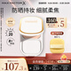 蜜絲佛陀（MAXFACTOR）臻白提亮粉餅定妝遮瑕控油防曬散粉干濕兩用象牙白