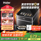 海爾（Haier）【國家補貼】真空電飯煲球釜微壓電飯鍋家用4L大容量4-5人IH立體雙熱源備長(cháng)炭不粘涂層HRC-I54YB