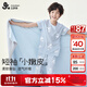 久歲伴兒童睡衣男女童A類空調(diào)服套裝中大童網(wǎng)眼透氣短袖長(zhǎng)褲家居服套裝