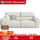 林氏家居沙發(fā)客廳2025新款現代簡(jiǎn)約可拆洗高靠背布藝直排沙發(fā)家具BS628
