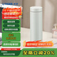 虎牌（TIGER）保溫保冷杯真空輕便不銹鋼學(xué)生水杯子MMZ-A50C-WW雪花白500ml