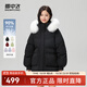 雪中飛秋冬新款女士時(shí)尚休閑簡(jiǎn)約防風(fēng)狐貍毛領(lǐng)立領(lǐng)大口袋設計短款羽絨服 黑色|8056 L 165/88A