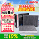 博世（BOSCH）空調濾芯濾清器5196寶馬5系520Li525Li528i530Le6系7系740LiM5M6