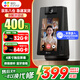 螢石S10視頻通話(huà)無(wú)線(xiàn)攝像機WiFi帶屏監控 400萬(wàn)像素雙向視頻語(yǔ)音通話(huà)藍牙音箱4英寸高清可觸控屏雙云臺 S10【視頻通話(huà)攝像機】 標配【咨詢(xún)送32G】